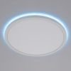 Светильник накладной Citilux Basic Line (Басиц Лине) CL738320EL