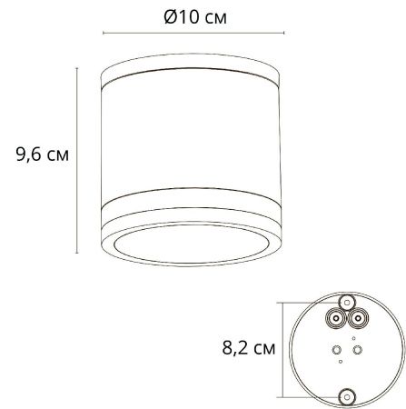 Архитектурный светильник Arte Lamp Nunki (Нунки) A1910PF-1BK