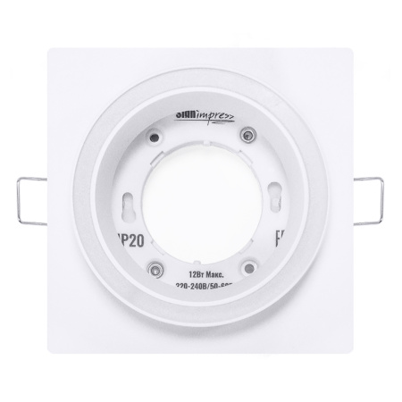 Светильник встраиваемый SignImpress SI010203