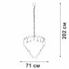 Люстра подвесная Vitaluce V58120-8/17