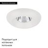 Светильник встраиваемый Lightstar Monde LED (Монде ЛЕД) 071156