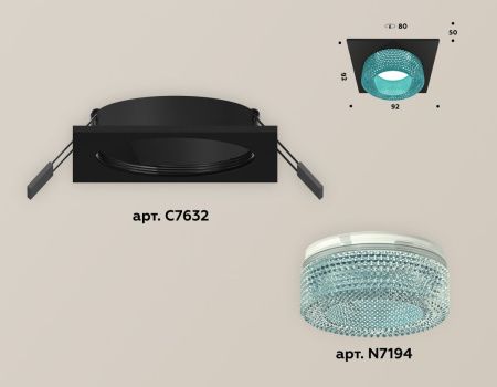 Светильник встраиваемый Ambrella Light Techno (Тецхно) XC7632023