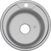 Кухонная мойка Melana 090D ta (*15) 50х50 цвет хром