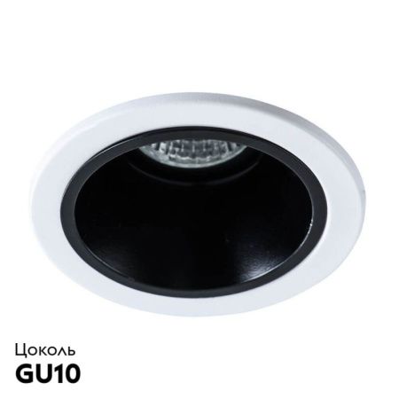 Светильник встраиваемый Arte Lamp Taurus (Таурус) A6663PL-1BK