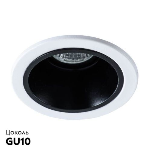 Светильник встраиваемый Arte Lamp Taurus (Таурус) A6663PL-1BK - фото 2