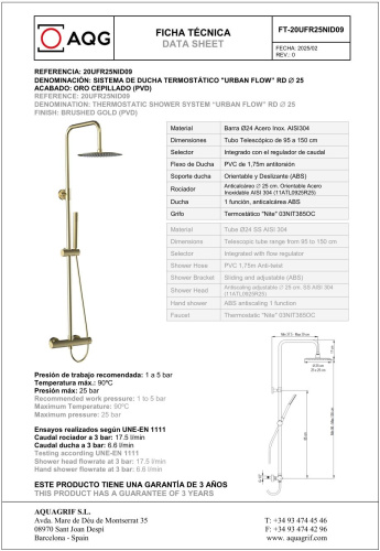 Душевая стойка AQG Urban Flow 20UFR25NID09 настенная цвет золото матовое - фото 2