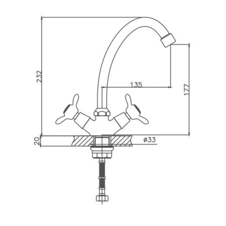 Смеситель для кухни Cron CN4112-2 на мойку хром