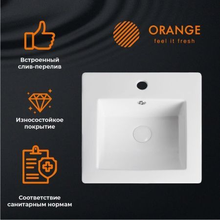 Раковина из сантехнического фарфора Orange B03-410w 40х40 встраиваемая цвет белый