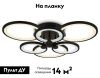 Люстра потолочная Ambrella Light Original (Оригинал) FA4092
