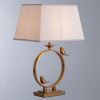 Настольная лампа Arte Lamp Rizzi (Риззи) A2230LT-1PB