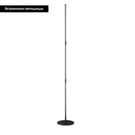 Торшер Crystal Lux Largo (Ларго) Largo PT25W Black