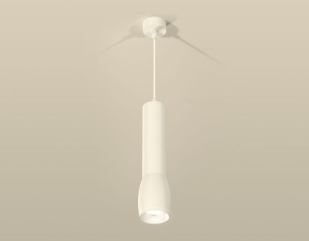 Светильник подвесной Ambrella Light TECHNO SPOT (ТЕЦХНО СПОТ) XP1122001