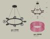 Люстра подвесная Ambrella Light Traditional (Традитионал) XB9198251