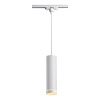 Трековый светодиодный светильник Novotech Arum White (Арум Вхите) 357692
