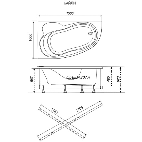 Ванна акриловая Тритон Кайли Щ0000048091 150х100 пристенная ассиметричная без каркаса - фото 3 Ванна акриловая Тритон Кайли Щ0000048091 150х100 пристенная ассиметричная без каркаса - фото 3