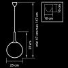 Светильник подвесной Lightstar Globo 813 Champagne (Глобо 813 Цхампагне) 813033