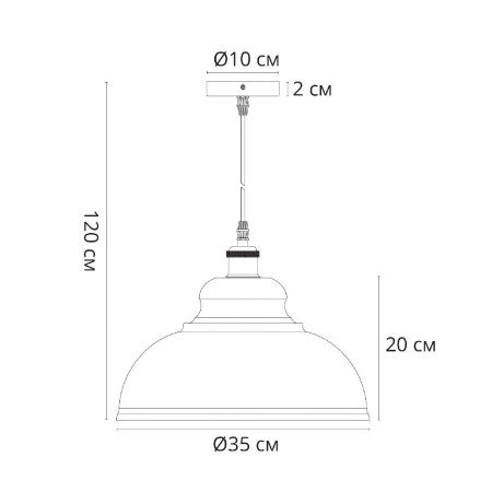 Светильник подвесной Arte Lamp Cappello (Цаппелло) A7039SP-1BK