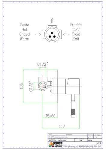 Смеситель Fiore Xenon 44OO7515 встраиваемый в стену золото - фото 2