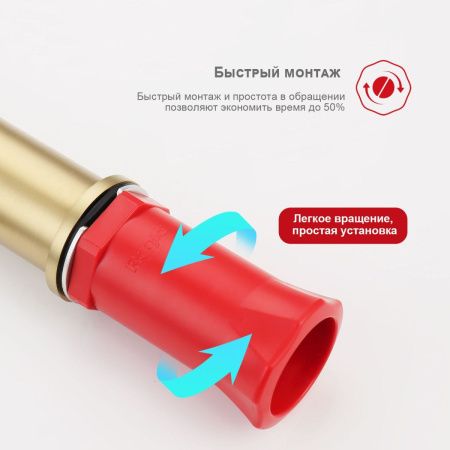 Смеситель Raglo R20 R20.10.03 на раковину золото