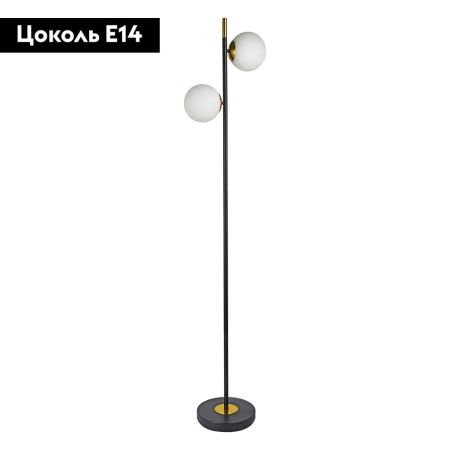 Торшер Arte Lamp Alcor (Алцор) A2224PN-2BK