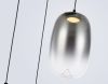 Светильник подвесной Ambrella Light Modern (Модерн) LH11099