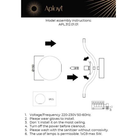 Бра Aployt Jagna (Джагна) APL.312.01.01