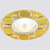 Светильник встраиваемый Ambrella Light Classic (Цлассиц) A808 AL/G