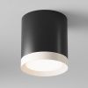 Светильник потолочный Maytoni Technical Hoop (Обруч) C086CM-GX53-MRD-BW