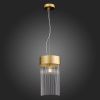 Светильник подвесной ST Luce Contatto (Цонтатто) SL1225.203.01