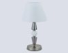 Настольная лампа Ambrella Light Classic (Цлассиц) LH75262