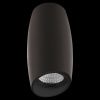 Светильник потолочный Lightstar Ballo (Балло) 214467