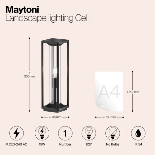 Светильник ландшафтный Maytoni Outdoor Cell O452FL-01GF1 - фото 2
