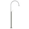 Смеситель Gessi Goccia 33628#147 напольный хром