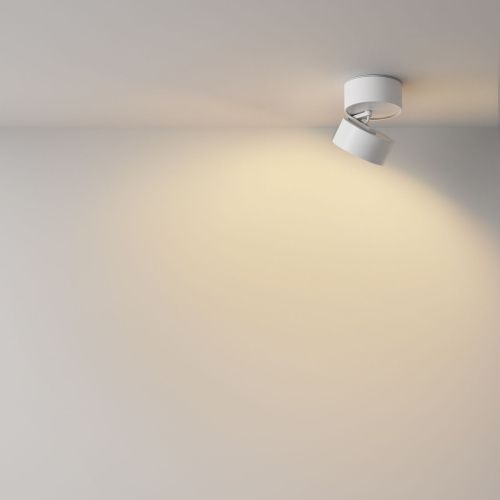 Светильник потолочный Maytoni Technical Onda C024CL-12W2.7K-W-1 - фото 4