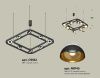Люстра подвесная Ambrella Light Traditional DIY (Традитионал ДИЫ) XB9182081