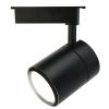 Трековый светодиодный светильник Arte Lamp Attento (Аттенто) A5750PL-1BK