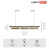 Светильник подвесной Lightera Huron (Хурон) LE118L-3G SMART