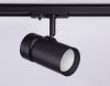 Трековый светильник Ambrella Light Track System (Трацк Сыстем) GL5144