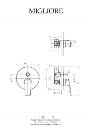 Смеситель для душа Migliore LAGUNA 26086 встраиваемый в стену хром