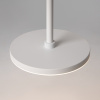 Светильник подвесной Maytoni Plato (Плато) P076PL-L12W3K-W
