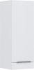 Шкаф-пенал Aquanet Ирис new 00310155 30х30х80 подвесной цвет белый