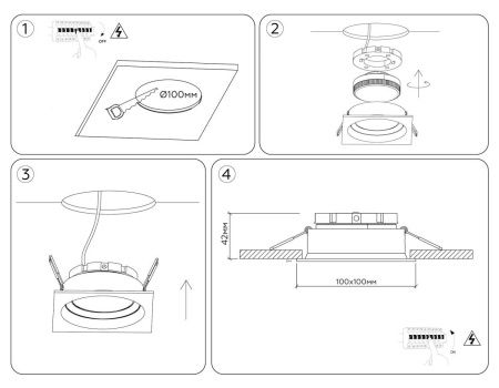 Светильник встраиваемый Ambrella Light Standard Tech (Стандард Тецх) TN52233