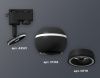 Трековый однофазный светильник с подсветкой Ambrella Light Track System (Трацк Сыстем) XT1102061