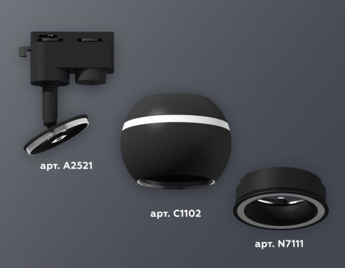 Трековый однофазный светильник с подсветкой Ambrella Light Track System (Трацк Сыстем) XT1102061 - фото 3