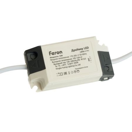 Светильник встраиваемый Feron AL500 51617
