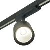 Трековый трехфазный светильник Feron TR Reflex (ТР Рефлекс) 52059
