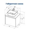 Тумба под раковину Aquanet Nova Lite 00242574 60х40 напольная цвет белый