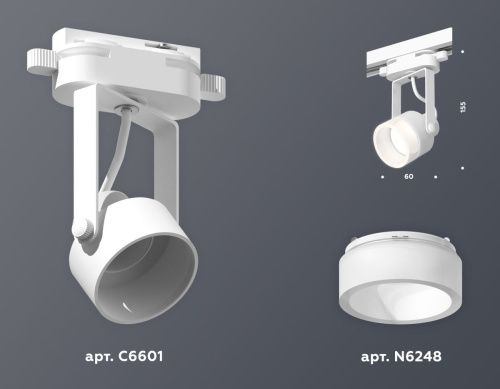 Трековый однофазный светильник Ambrella Light Track System (Трацк Сыстем) XT6601085 - фото 3