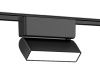 Трековый магнитный светильник Ambrella Light Track System (Трацк Сыстем) GV1479
