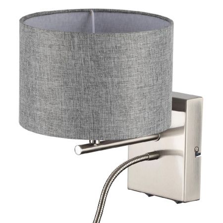 Бра Lumion Moderni (Модерни) 8251/2W